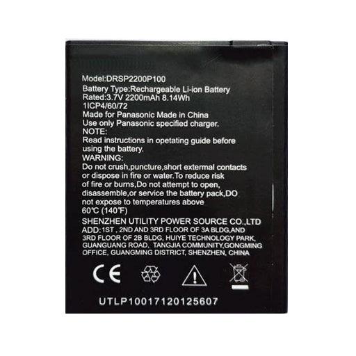 Battery for Panasonic P100 (2GB) DRSP2200P100 - Indclues