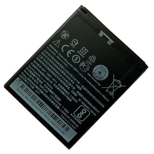 Battery for HTC Desire 526G+ BOPL4100 - Indclues