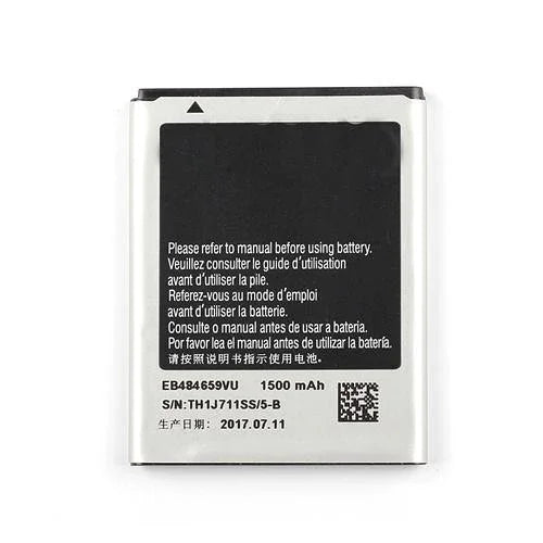 Battery for Samsung Galaxy i8150 S8600 S5820 I8350 I519 S5690 EB484659VU - Indclues