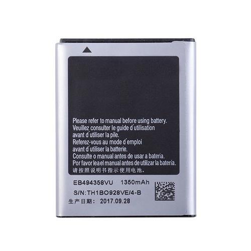 Battery for Samsung Galaxy Ace S5830 S5660 S7250 EB494358VU - Indclues