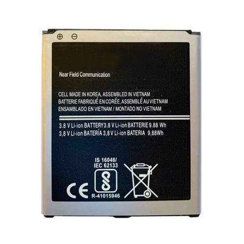 Battery for Samsung Galaxy Grand 2 B600BC - Indclues