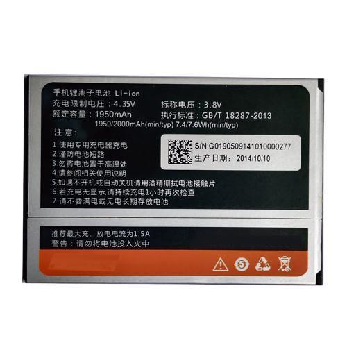 Battery for Gionee V6L BL-G019 - Indclues