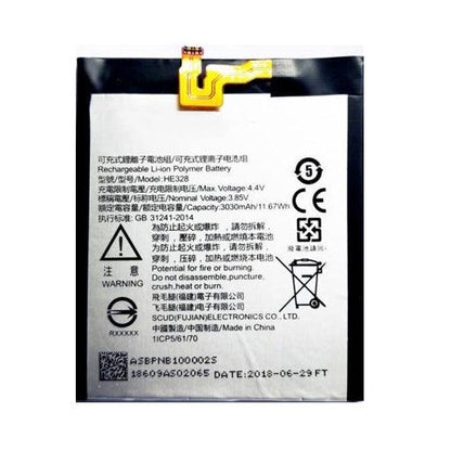 Battery for Nokia 8 HE328 - Indclues