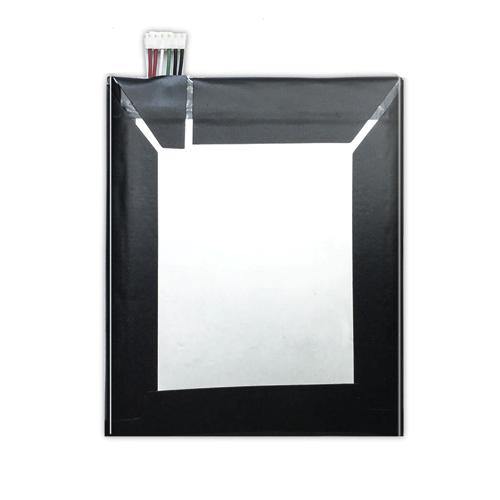 Battery for HTC Desire 628 B2PST100 - Indclues