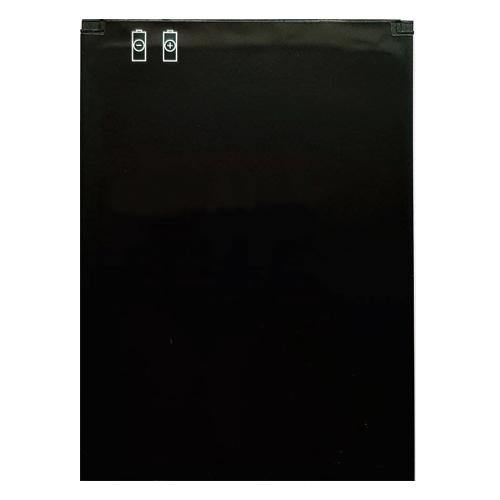 Battery for Intex Aqua Star II 2 HD BR2076BE - Indclues