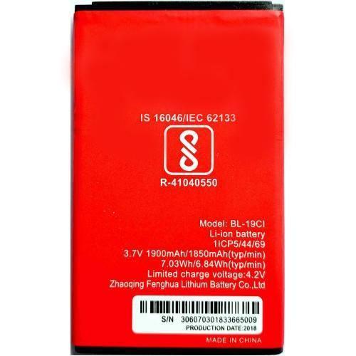 Battery for Itel BL-19CI - Indclues