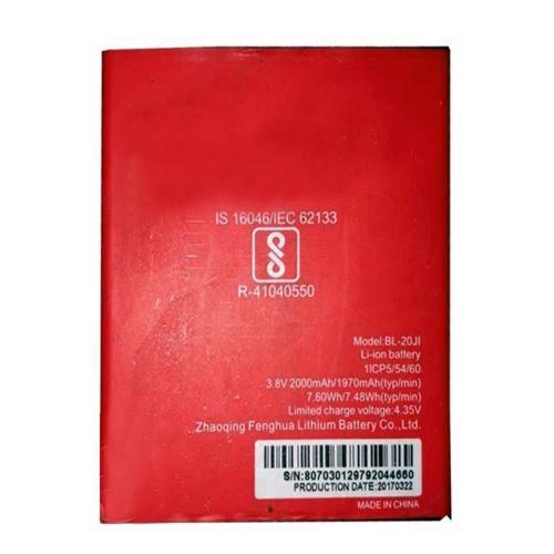 Premium Battery for Itel BL-20JI - Indclues