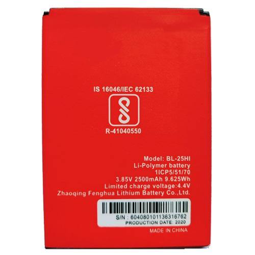 Battery for Itel IT1520 BL-25HI - Indclues