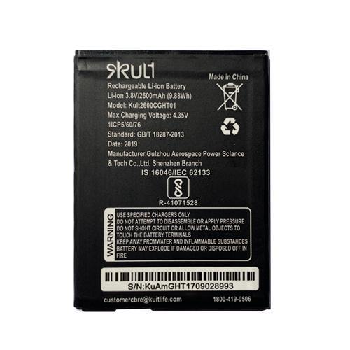 Battery for Kult Ambition KULT2600CGHT01 - Indclues