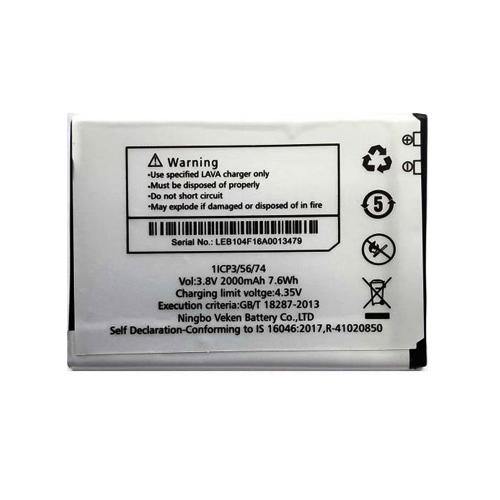 Battery for Lava P7 LEB104 - Indclues