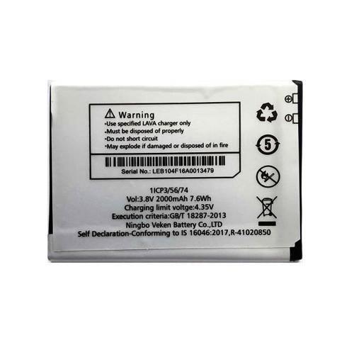 Battery for Lava P7 LEB104 - Indclues