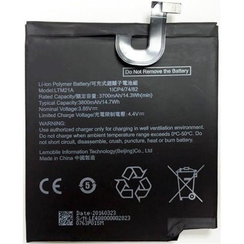 Battery for LeTV LTM21A - Indclues