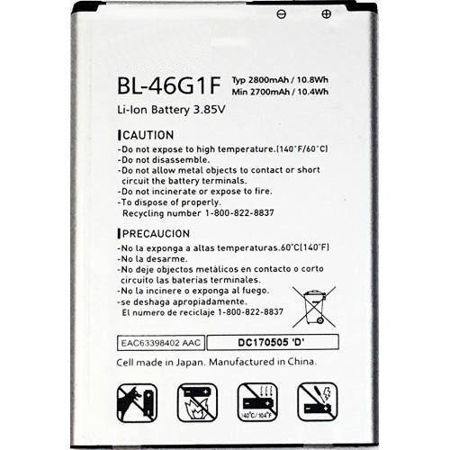 Battery for LG LV5 BL-46G1F - Indclues