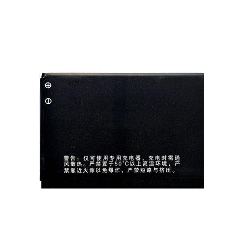 Battery for Lenovo A368 BL-171 - Indclues
