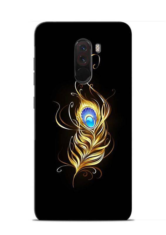 Designing Back Cover for Xiaomi Poco F1 - Indclues