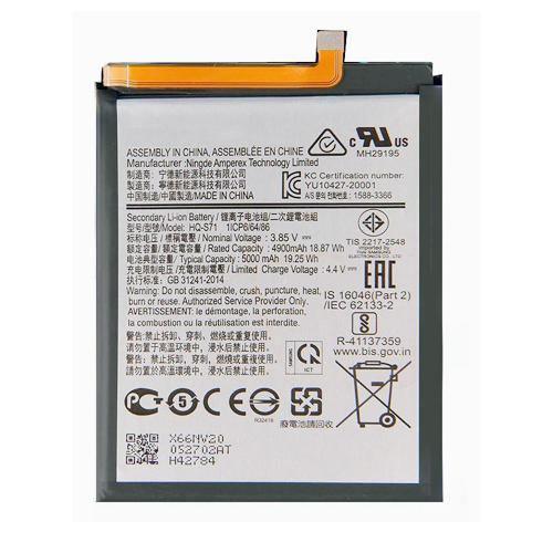 Battery for Samsung Galaxy M11 HQS-71 - Indclues