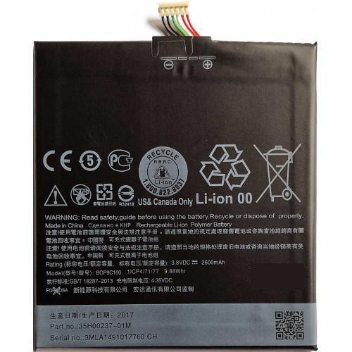 Battery for HTC Desire 816 BOP9C100 - Indclues