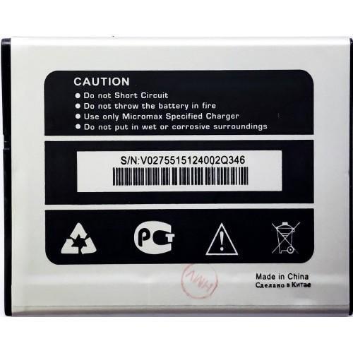 Premium Battery for Micromax Bolt Q346 - Indclues