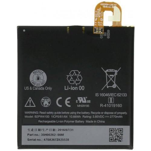 Battery for HTC Nexus S1 B2PW4100 - Indclues