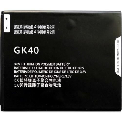 BATTERY MOTOROLA GK40 Moto G4 Play, G5, E3 2800mAh