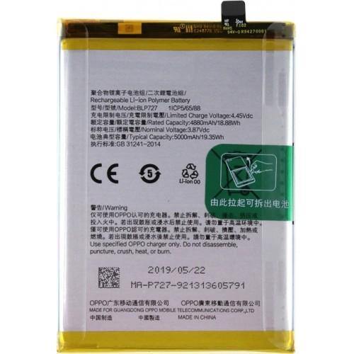 Premium Battery for Oppo A9 BLP727 - Indclues