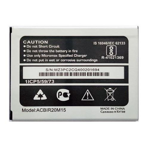 Premium Battery for Micromax Bharat 4 Q4002 - Indclues
