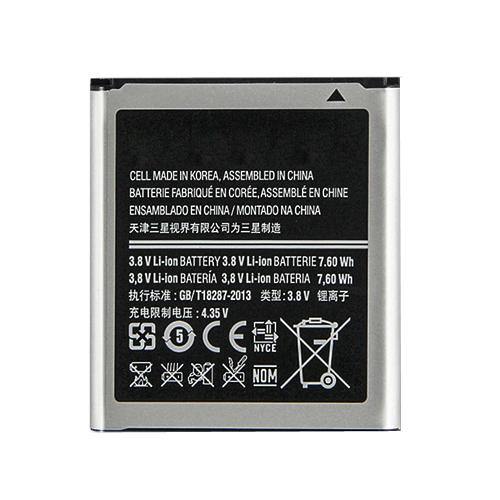 Battery for Samsung Galaxy Grand Quattro I8552 EB585157LU - Indclues