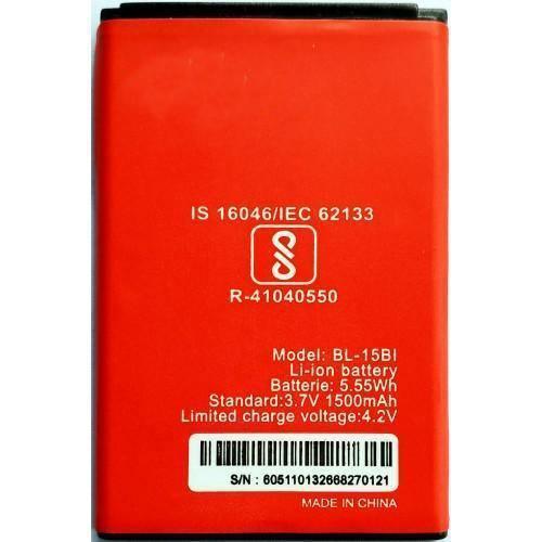 Battery for Swipe Elite Star - Indclues