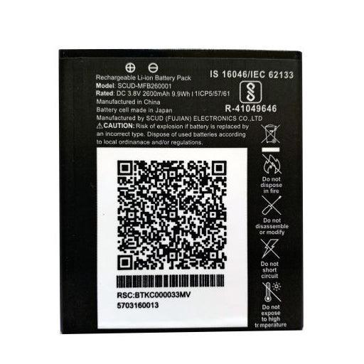 Battery for Reliance Router JioFi 4 JMR1140 Data Card SCUD-MFB260001 - Indclues