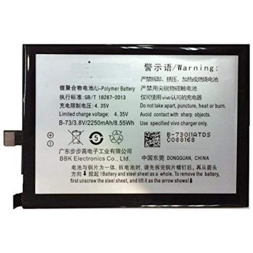 Battery for Vivo X5L BK-B-73 - Indclues