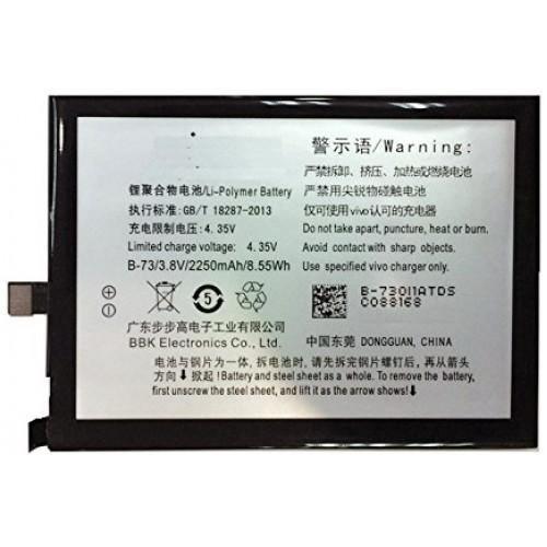 Battery for Vivo X5L BK-B-73 - Indclues