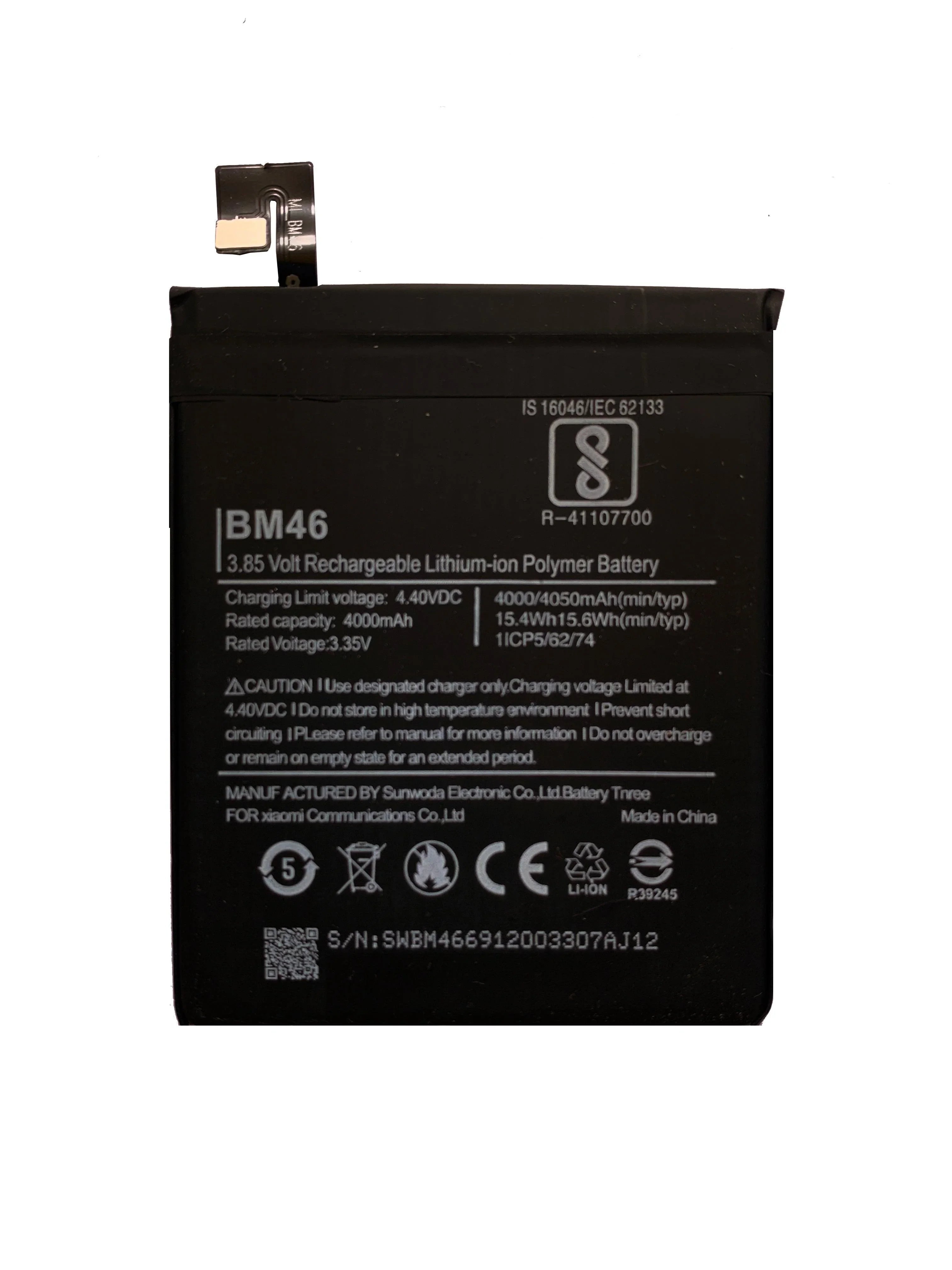 Battery for Xiaomi Redmi Note BM46 – Indclues