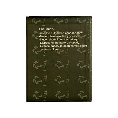 Battery for I Kall K5 2500mAh - Indclues