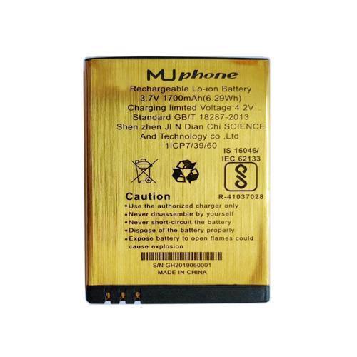 Premium Battery for MU PHONE SM230 / M230 BP-20L - Indclues