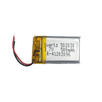 Battery for Bluetooth Speaker, RC Drone & DIY Electronics 502030P 3.7V 500mAh Li-Polymer (LiPo) Rechargeable Battery