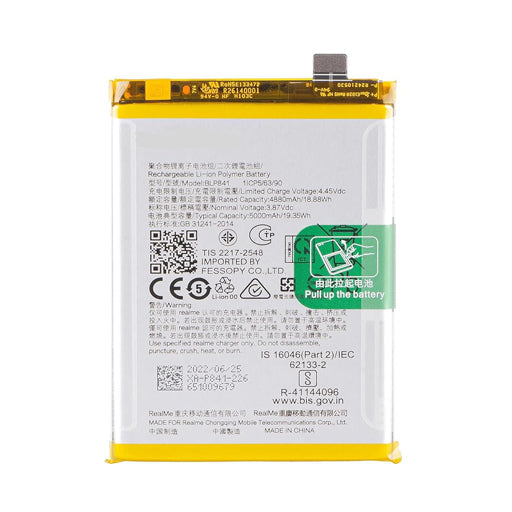 Premium Battery for Realme 8 BLP841