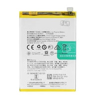 Battery for Oppo A5s (AX5s) BLP673 - Indclues