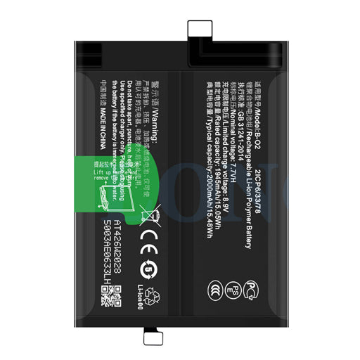 Battery for iQOO 5 Pro 5G V2025A B-O2