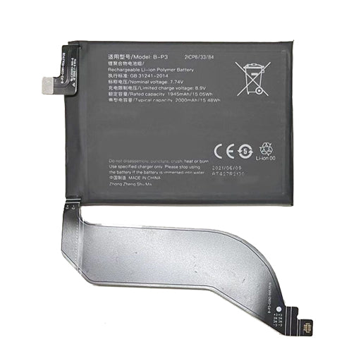 Battery for Vivo iQOO 7 5G B-P3