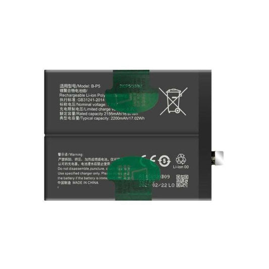 Battery for Vivo iQOO Neo 5 V2055A B-P5 - Indclues