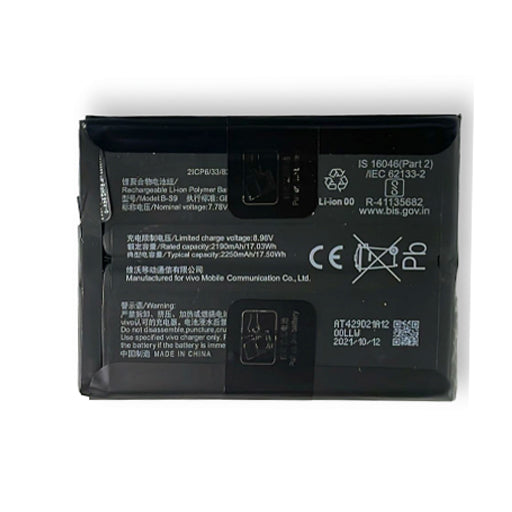 Battery for Vivo iQOO Neo5 S B-S9