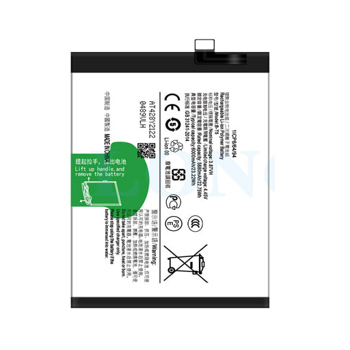 Battery for Vivo Y55s 5G 2021 (V2164A) B-T5
