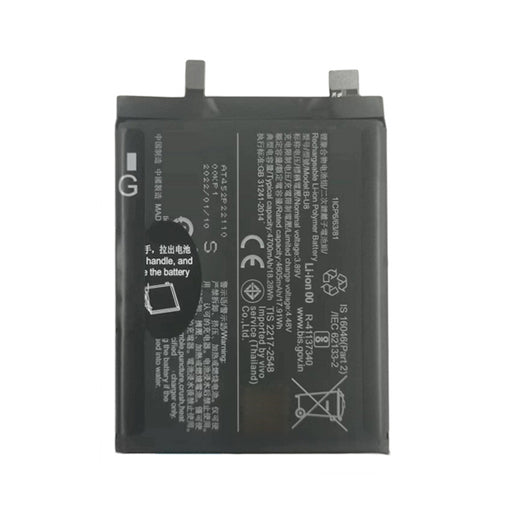 Battery for iQOO Z6 Pro 5G (I2126) B-U8
