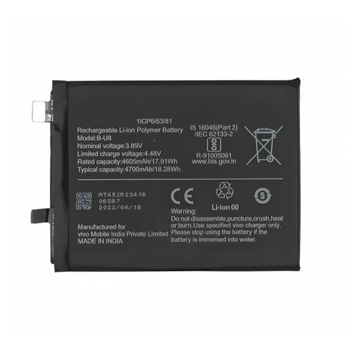 Battery for Vivo T1 Pro 5G B-U8 - Indclues