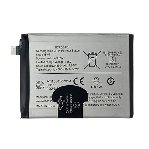 Battery for Vivo V25 5G (V2202) B-V7