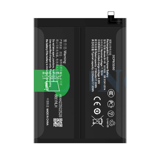 Battery for Vivo Y77 5G B-V8