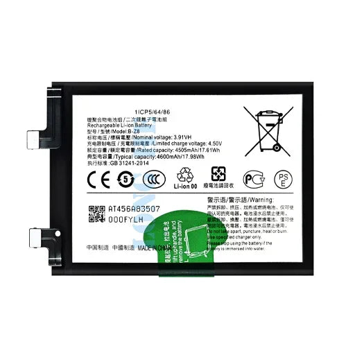 Battery for Vivo S17 Pro (V2284A) B-Z8 - Indclues