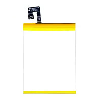Battery for Vivo X60 Pro (V2046) B-P1 - Indclues