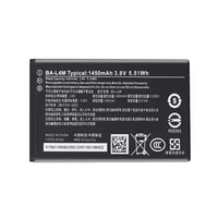 Battery for Nokia 3210 4G BA-L4M - Indclues