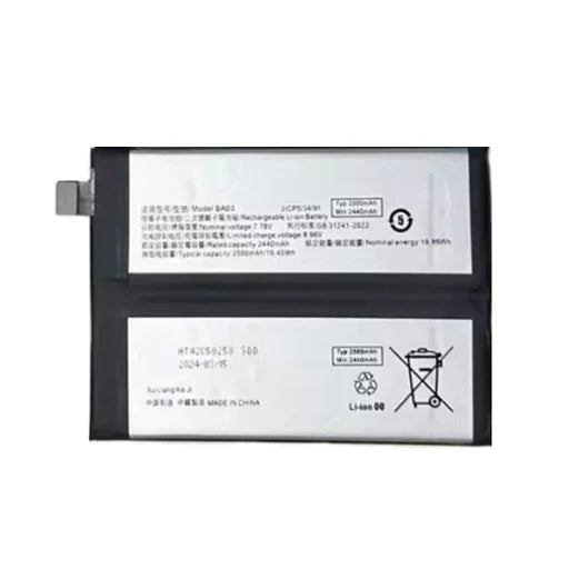 Battery for Vivo iQOO Z8x (V2312A) BA03 - Indclues